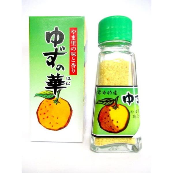 宮崎の特産品　ゆずの華　20ｇ (1本)