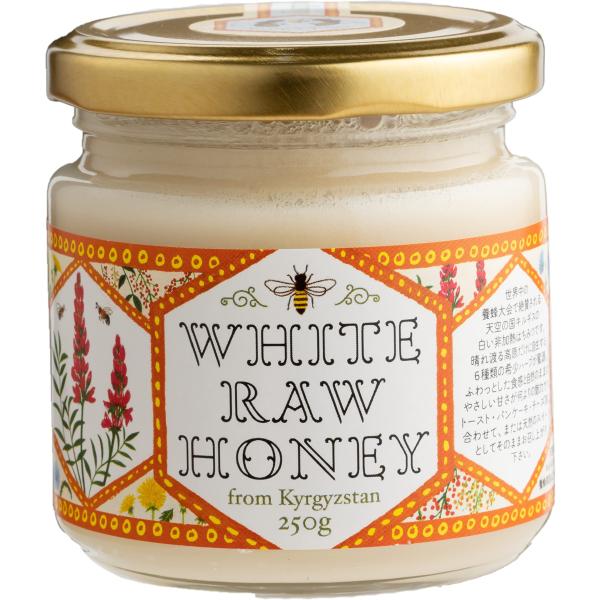 他サイト： 株式会社エコチャージジャパン キルギスの白いはちみつ 250g (完全非加熱生はちみつ、活性酵素、無農薬)の商品画像