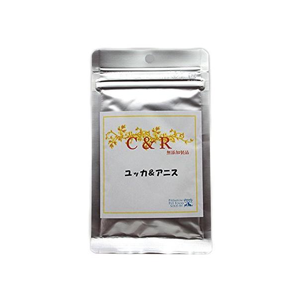 C&R ユッカ&アニス【M(53g)】【SGJ】