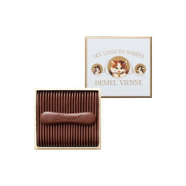 デメル ソリッドチョコ 猫ラベル ヘーゼルナッツ