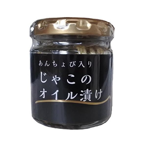 ISフーズ あんちょび入りじゃこのオイル漬け ×4セット
