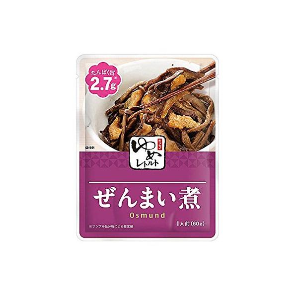 減塩 食品 キッセイ ゆめシリーズ ぜんまい煮 レトルト 60g×２袋セット 塩分 たんぱく質 リン カリウム にも配慮