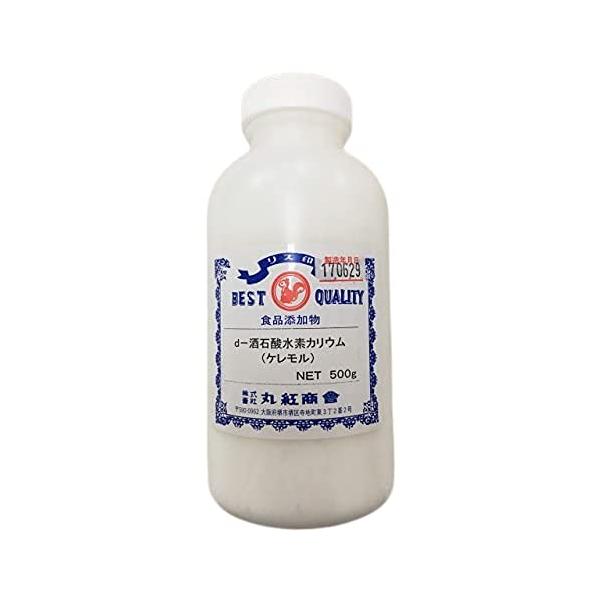 丸紅商会 d-酒石酸水素カリウム 500g