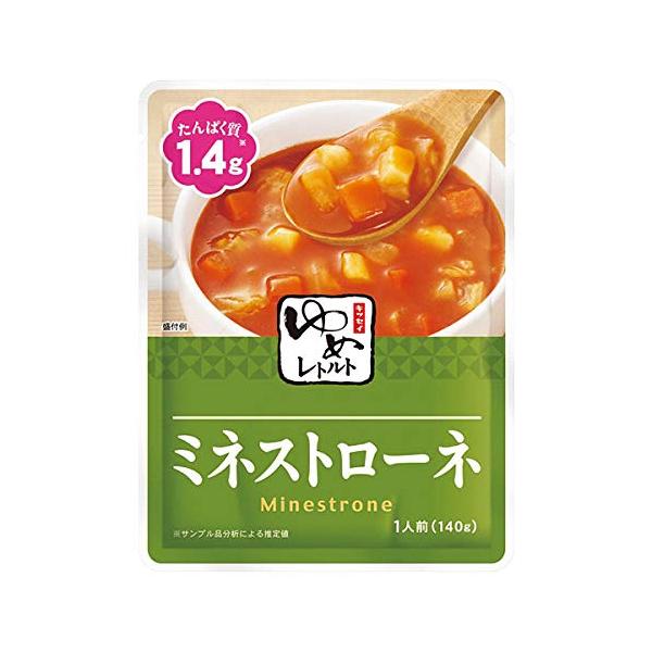 キッセイ 低たんぱく ゆめレトルト ミネストローネ140ｇ【たんぱく質・リン・カリウムにも配慮】