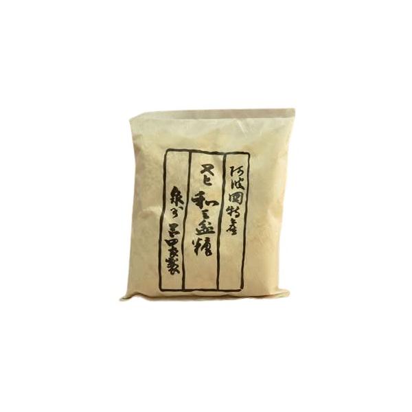 阿波和三盆糖 1kg 袋入り