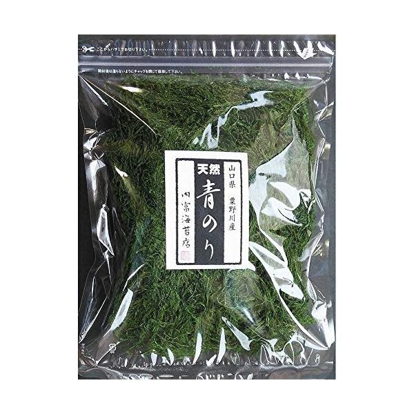 内富海苔店　粟野川のすじ青のり原藻50ｇ【希少】【下関市豊北町】【山口県】【業務用】
