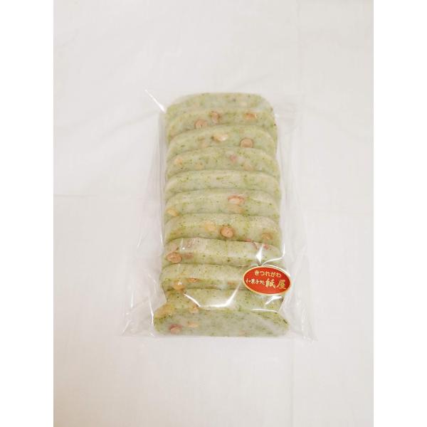 つきたて豆餅 10枚入 580g 青のり 落花生 国産もち米100% 和菓子処紙屋