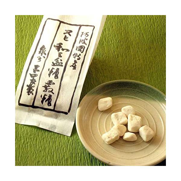 和三盆 阿波和三盆糖 霰糖4個セット 351