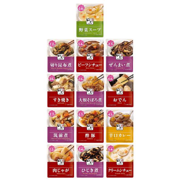 減塩 食品 キッセイ ゆめ レトルト 低たんぱく質 低リン 低カリウム 13種 × 2袋セット