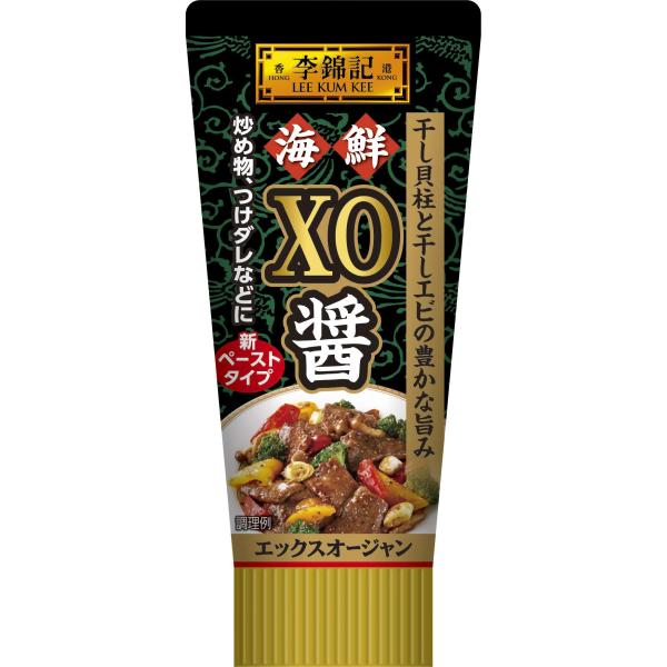 Lee Kum Kee エスビー食品 李錦記(リキンキ)海鮮XO醤(チューブ入り)90g ×4個