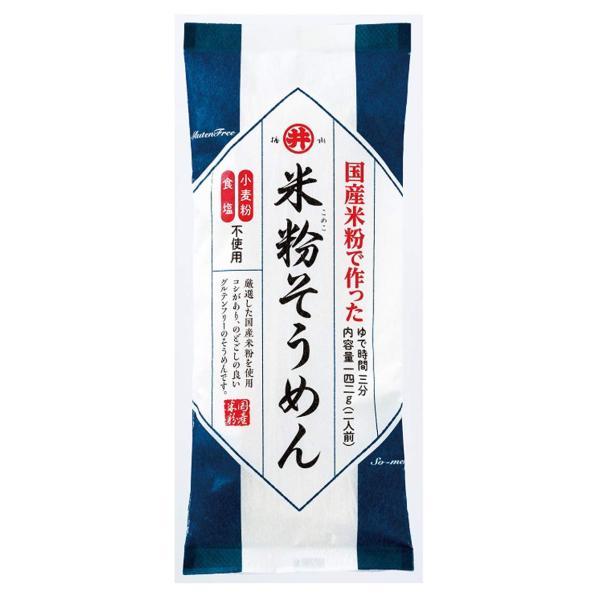 東亜食品工業 グルテンフリー米粉そうめん 142g×12袋