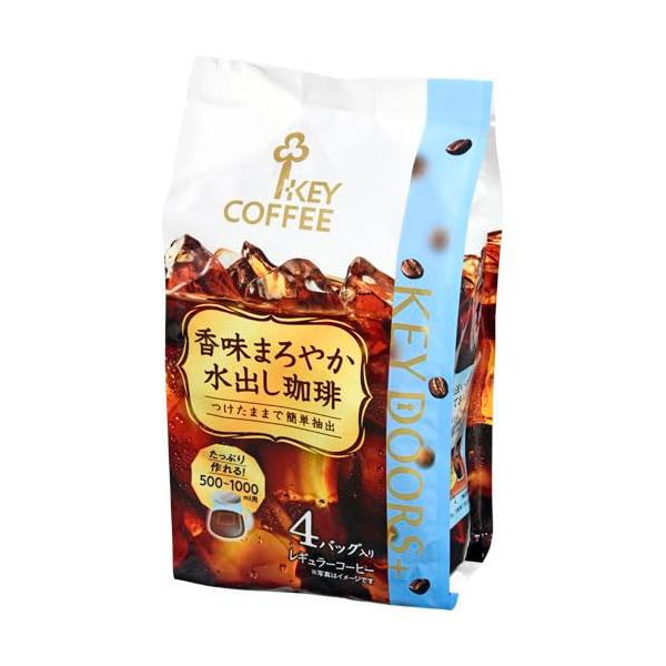 他サイト： キーコーヒー 香味まろやか 水出し珈琲 30g×4袋入の商品画像