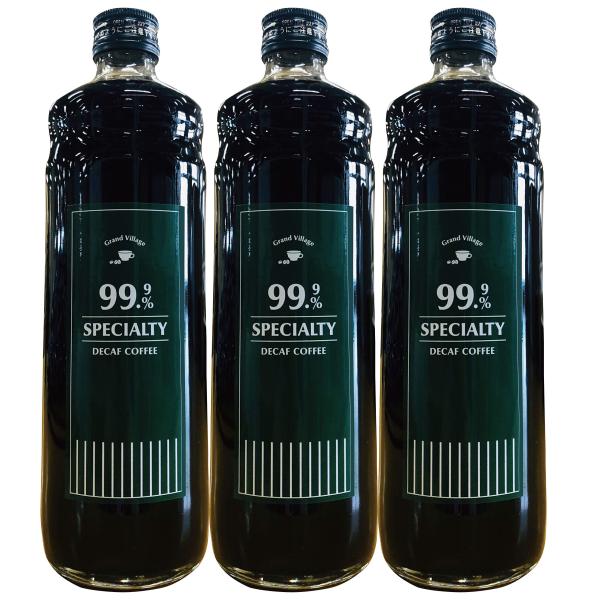 GrandVillage デカフェコーヒー カフェオレベース 4倍希釈 ボトル 1800ml (600ml×3本セット) 無添加 カフェインレス 無糖