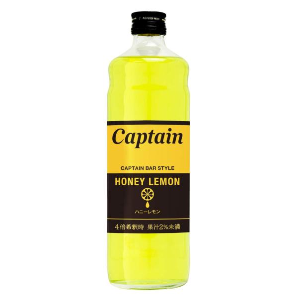 中村商店 キャプテン ハニーレモン 600ml×2本
