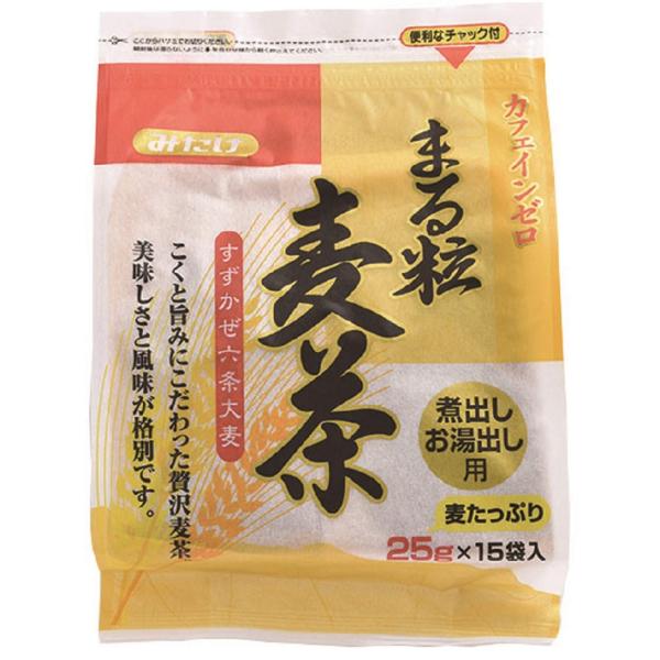 みたけ まる粒麦茶 375g×5袋
