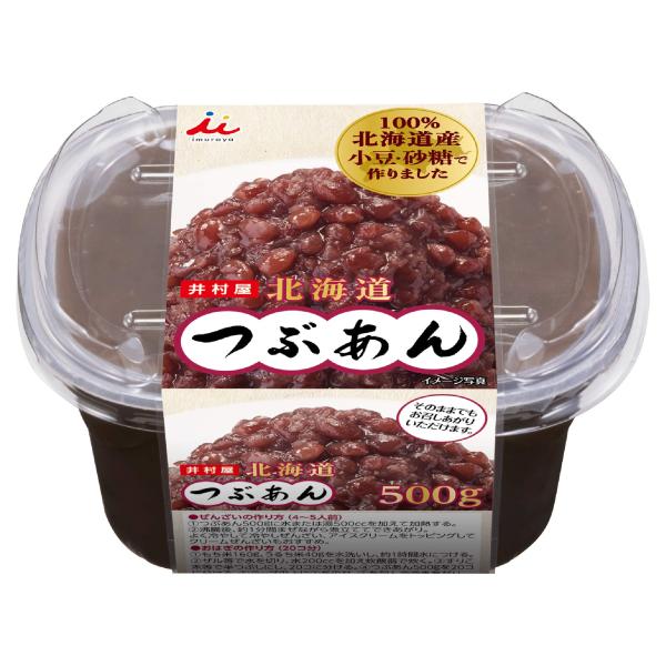 井村屋 北海道つぶあん 500g×6個 【カップ】 【フタ付き】 【あんこ】