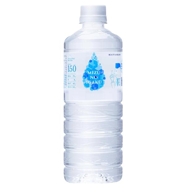 MIZU NO IGAKU シリカ水 600ml 24本 国産天然水 霧島 美容 健康 シリカ79mg/L 中硬水