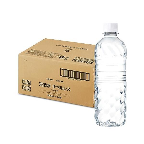 他サイト： by Amazon 天然水 ラベルレス 500ml ×24本 富士山の天然水 バナジウム含有 水 ミネラルウォーター ペットボトル 静岡県産 500ミの商品画像