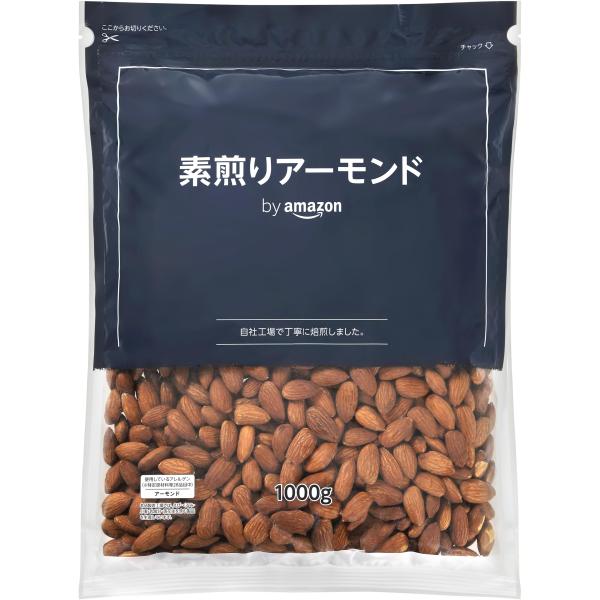 他サイト： by Amazon 素煎りアーモンド1000gの商品画像