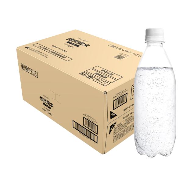 他サイト： by Amazon スパークリング強炭酸水 プレーン ラベルレス 500ml×24本の商品画像
