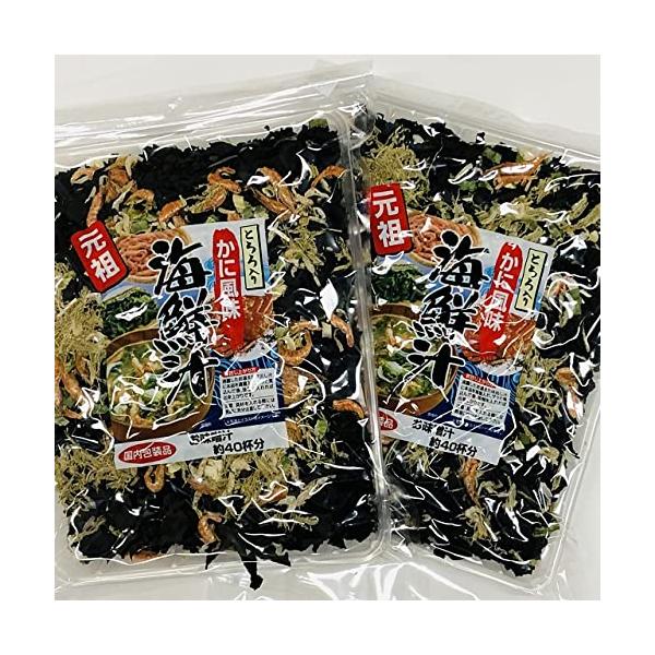 内野海産 2袋セット お味噌汁約40杯分 とろろ入りかに風味海鮮汁85g×2 お手軽に本格海鮮汁ができます 海鮮汁の具