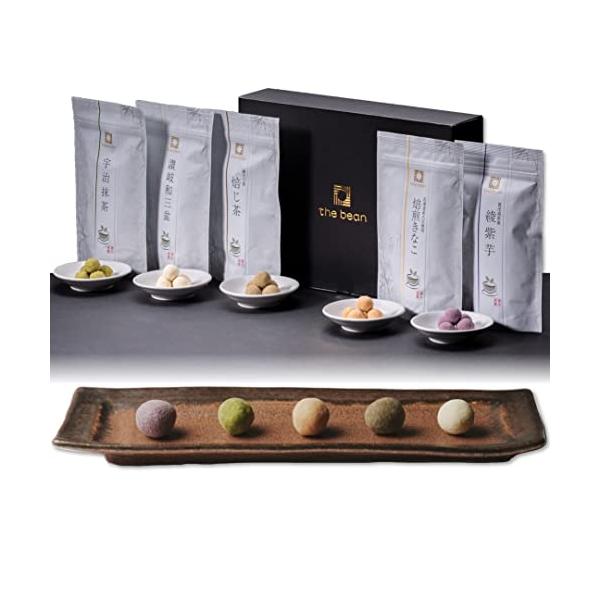 他サイト： 高級 豆菓子 ギフト 恵み茶屋 （-the_bean-/讃岐和三盆_焙じ茶_焙煎きなこ_宇治抹茶_綾紫芋_各４０g 計２００g）の商品画像