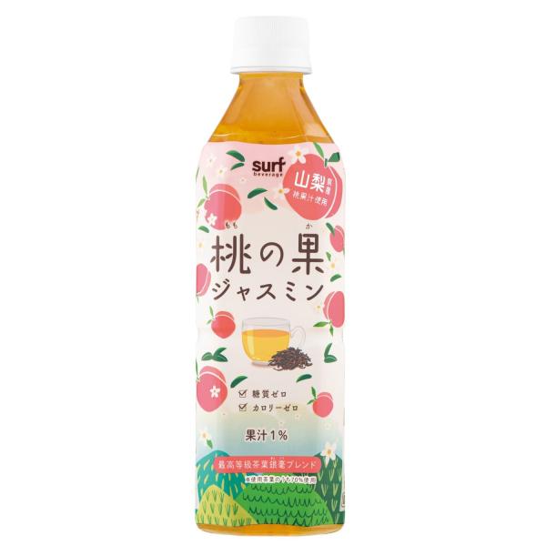 他サイト： サーフ 桃の果ジャスミン 500ml×24本の商品画像