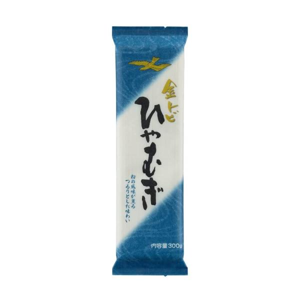 金トビ ひやむぎ 300g ×10個