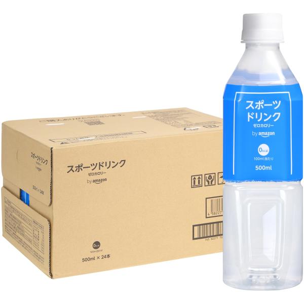 他サイト： by Amazon スポーツドリンク ゼロカロリー 500ml×24本の商品画像