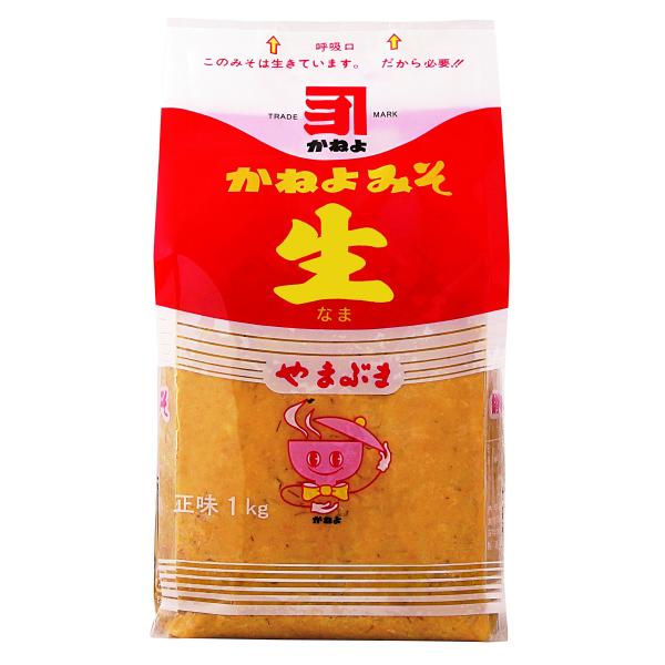 横山醸造 カネヨ 麦つぶ生みそ やまぶき 袋 1kg × 3