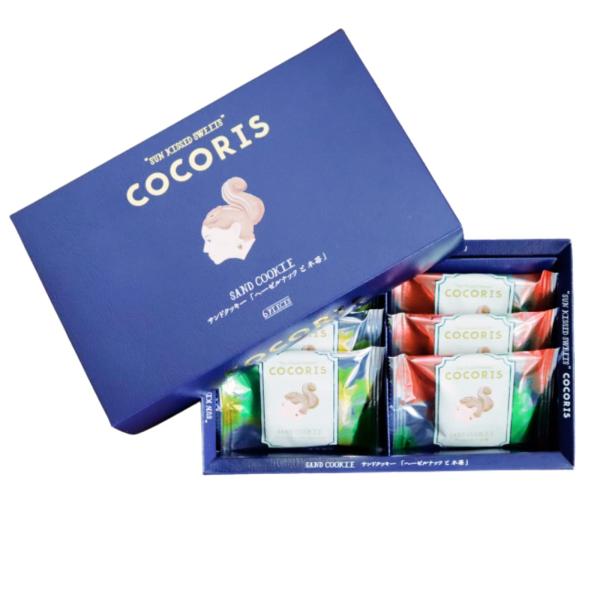 【JUCAGO限定】COCORIS ココリス サンドクッキー ヘーゼルナッツと木苺 焼き菓子 お菓子 プレゼント