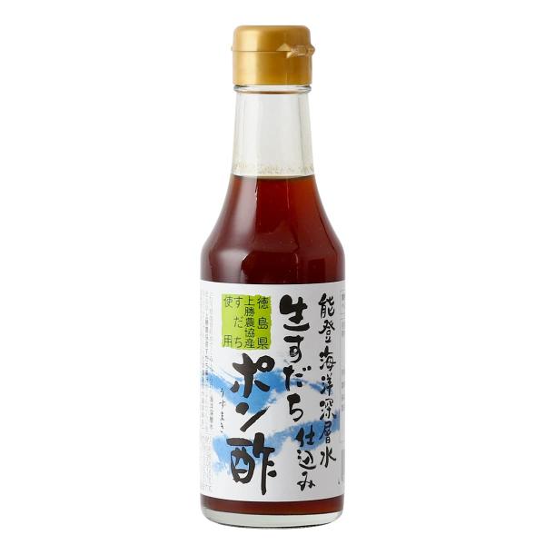 [うずまき酢] 生すだちポン酢 200ml