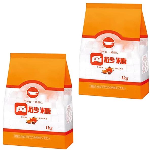 【２袋セット】 角砂糖 1kg まとめ買い 砂糖 コーヒー 紅茶 sugar 白砂糖 さとう