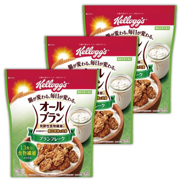 他サイト： ケロッグ オールブラン ブランフレーク 270g×3個セット 【セット買い】 小麦ふすま シリアル 腸活 発酵性 食物繊維の商品画像