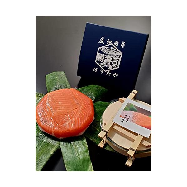 魚卸問屋はりたや 鱒寿司 饗(もてなし) 1段1個 はりたや 贈答用 ギフト 鱒寿司 鱒の寿司 マスの寿司 マスの鮨 ますの寿司 鱒鮨 プレゼント 記