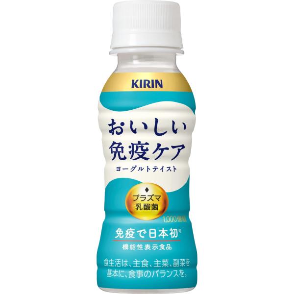 他サイト： キリンビバレッジ【機能性表示食品】キリン おいしい免疫ケア プラズマ乳酸菌 100ml 30本 ペットボトル 乳酸菌飲料 乳酸菌の商品画像