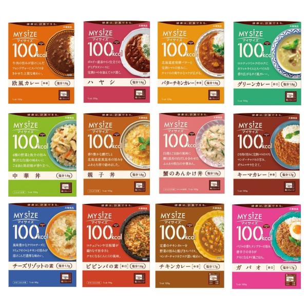 他サイト： マイサイズ 大塚食品 100kcal マイサイズ 12食アソートセット 【セット買い】※時期によりセット内容に変更がありますの商品画像