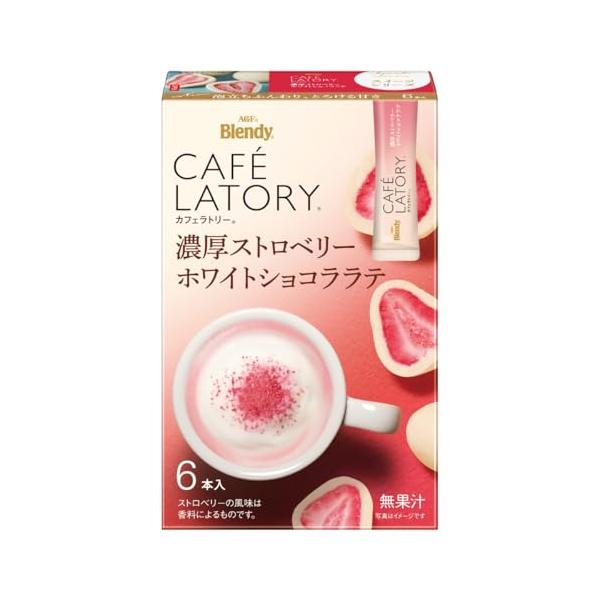 他サイト： AGF ブレンディ カフェラトリー スティック 濃厚ストロベリーホワイトショコララテ 6本×6箱 【 ココア スティック 】 【 スイーツ ラテ 】の商品画像