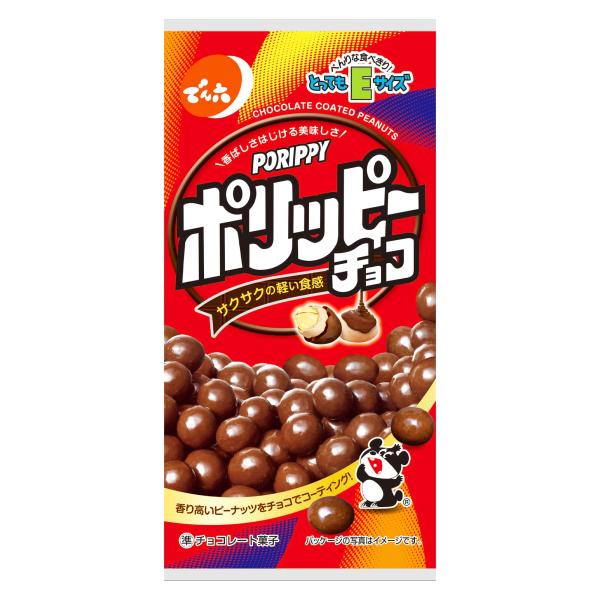 でん六 Ｅサイズ ポリッピーチョコ 40ｇ×10袋