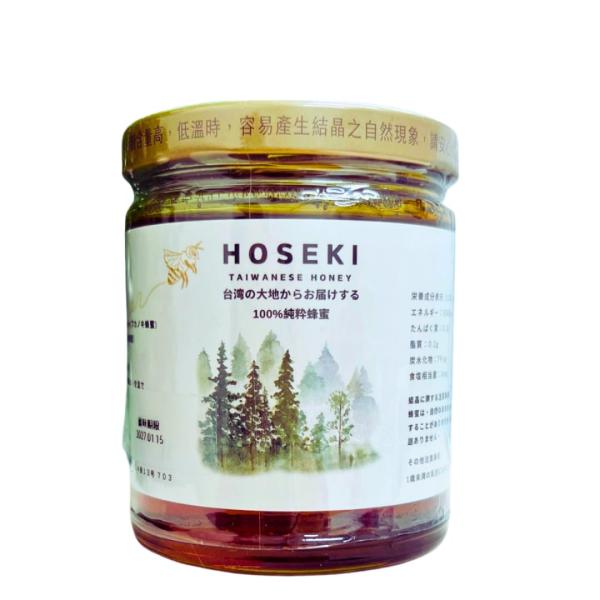 HOSEKI【台湾 新竹産】フカノキ蜂蜜（鴨脚木蜂蜜） 320g｜非加熱・無添加｜上品な香りとほろ苦さが特徴の希少単花蜜