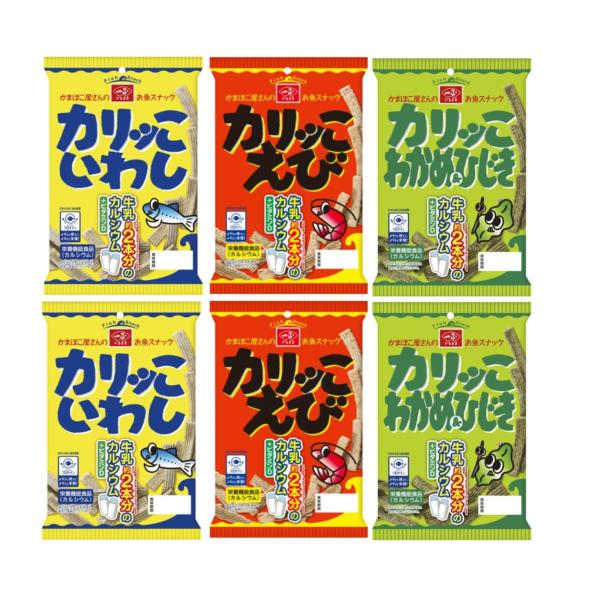 他サイト： 3種各2袋アソート いちまさ カリッこ シリーズ3種 (いわし・えび・わかめ＆ひじき) おさかなスナック 栄養機能食品 カルシウム おやつ おつまみの商品画像