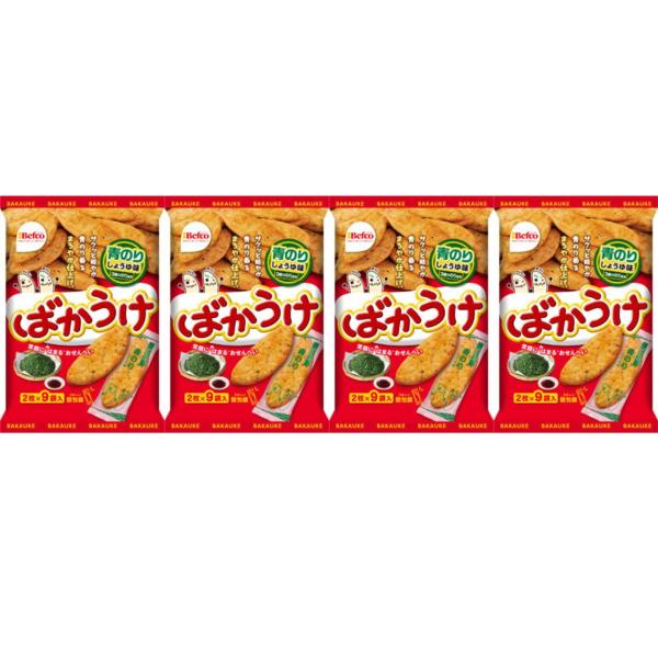 栗山米菓 ばかうけ青のりしょうゆ味 合計4個