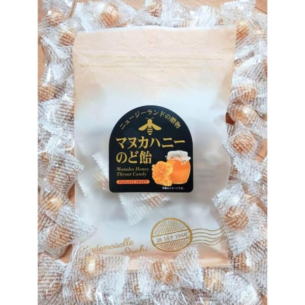 井関食品 マヌカハニーのど飴 お得な大容量 キャンディ (100粒以上) ギフトボックス 贈り物 贈答 プレゼント 健康志向 還暦 母の日 父の日 誕