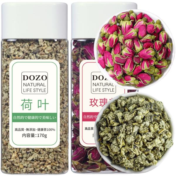 Wanhua hall 荷叶 荷叶茶 蓮の葉茶 蓮の葉 ハス ハス茶 荷叶茶 170g & ?瑰花茶 バラ茶 ?瑰花 80g ?瑰茶 花茶 薔薇茶 マ