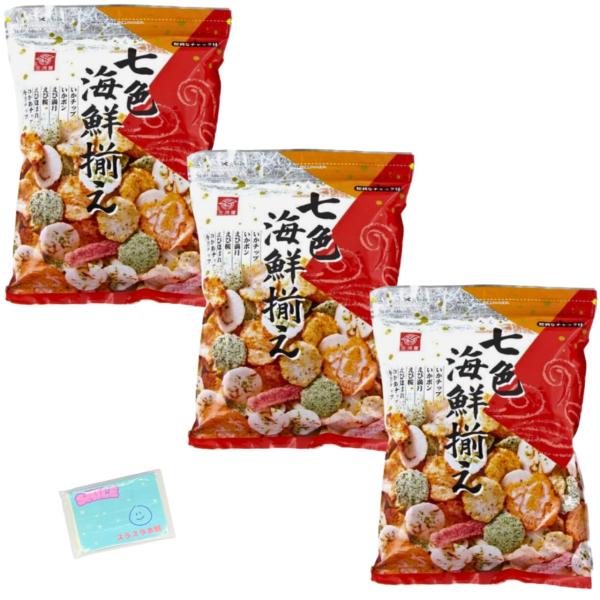 Ｍｏｎｏｌｏｇ Sｔｙｌｅ 三河屋製菓 七色海鮮揃え 125g ×3袋セット ★スラスラ本舗オリジナルポケットティッシュ付き★