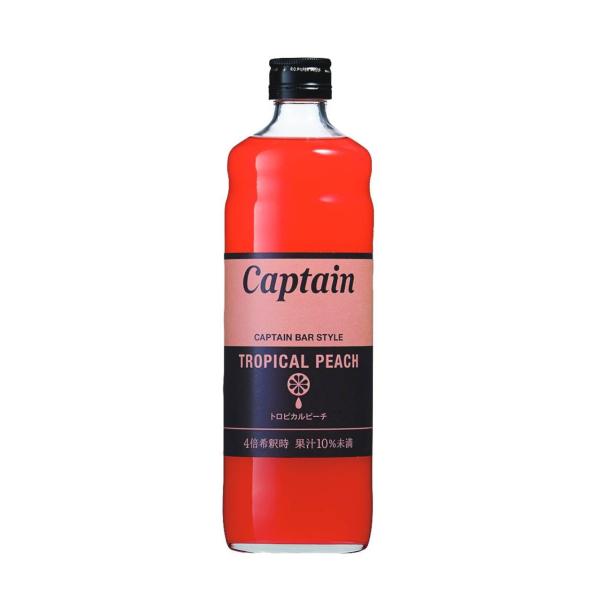 中村商店 キャプテン トロピカルピーチジュース 600ml×12個