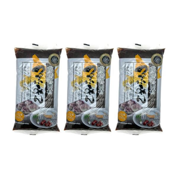 北海道素材 つぶあん 700g×3パックセット, おはぎ・ぜんざい用, 北海道産小豆・てん菜糖使用