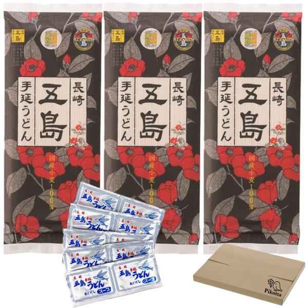 Pikotta 長崎 五島うどん 200g×3個 ＋ あごだしスープ10袋セット｜国産