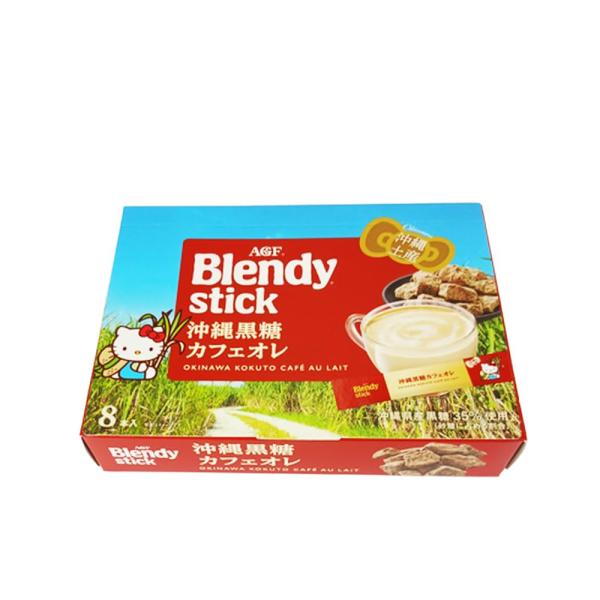 ブレンディ カフェオレ 沖縄 お土産 沖縄限定 Blendy stick ハローキティ 沖縄県産黒糖35%使用 沖縄黒糖カフェオレ 8本