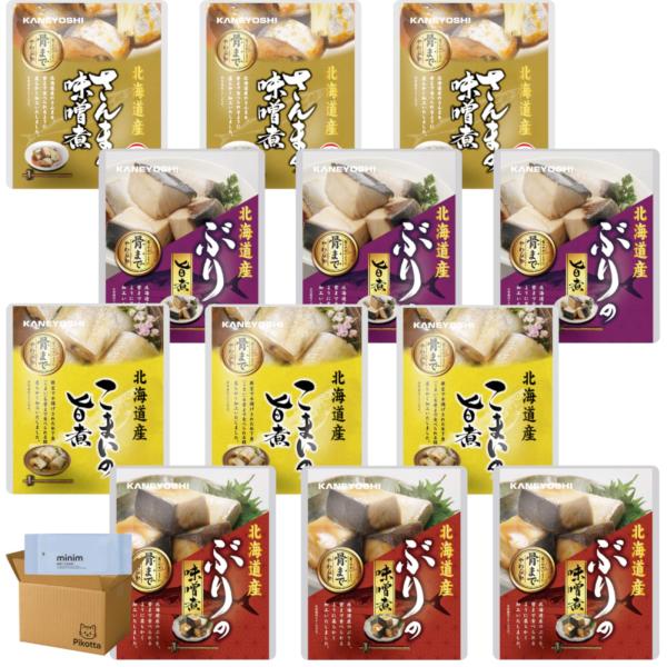 兼由 北海道産 魚惣菜 詰め合わせ 4種12個合計1125gセット さんまの味噌煮 ぶりの旨煮 ぶりの味噌煮 こまいの旨煮 ご飯のお供 非常食 常温保